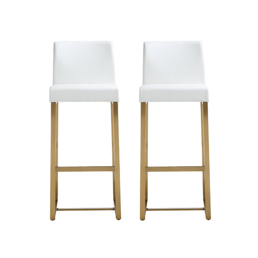 Denmark White Gold Steel Barstool (Set of 2)