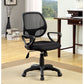 Sherman-Office Chair