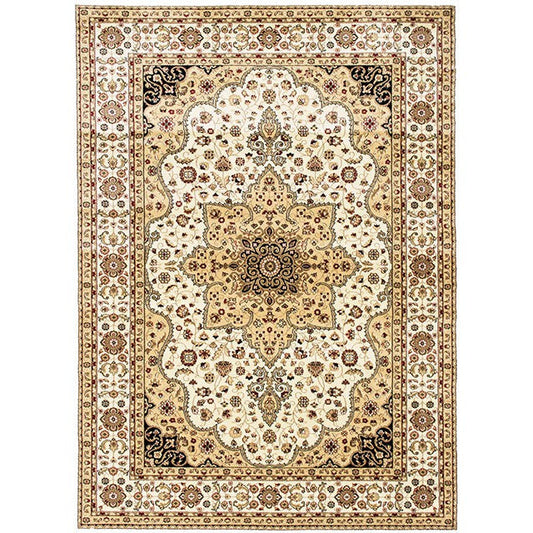 Altay-Area Rug
