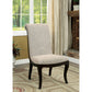 Ornette-Side Chair (2/Box)