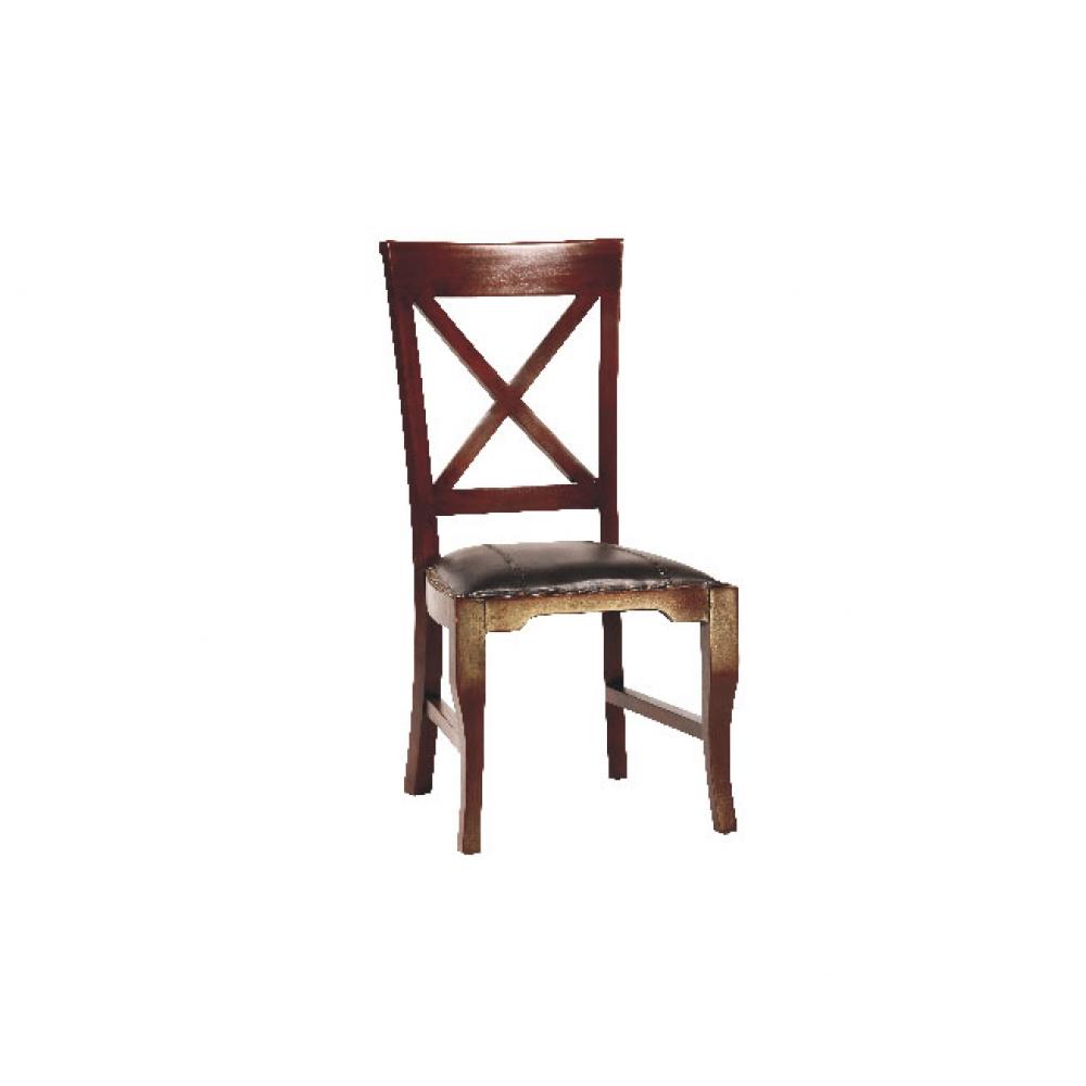 Vega Dining Chair